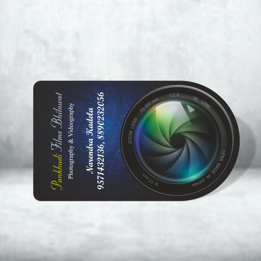 Studio Shop Visiting Card